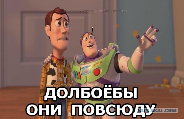 Литературный конкурс "Драма"