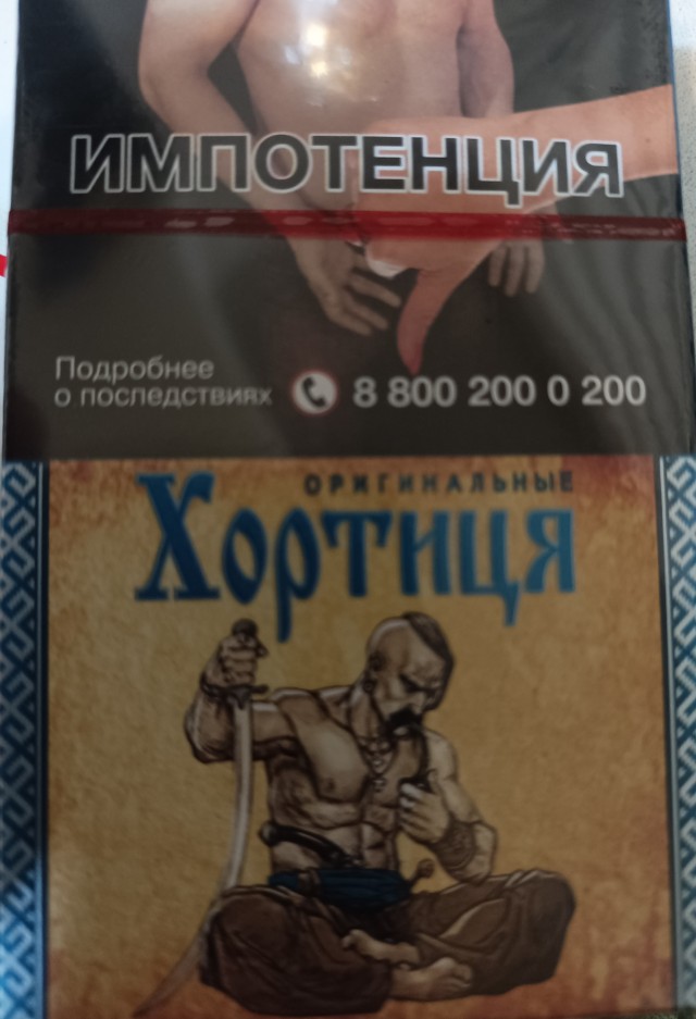 "Ты узнаешь ее из тысячи" Как распознать лесбиянку