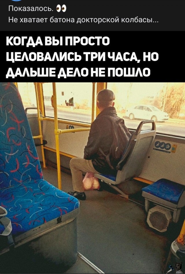 Как жилось лесбиянкам в России: от Древней Руси до наших дней