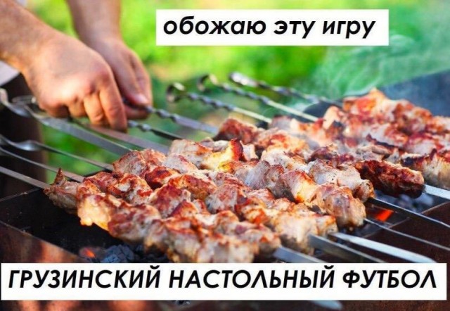 Дурацкие картинки