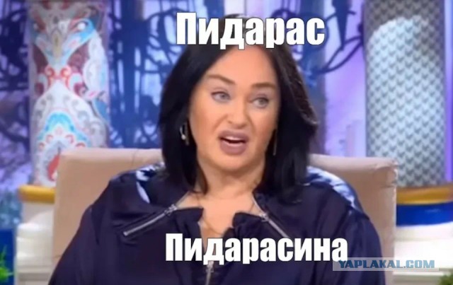 То самый момент, когда ты пропи*делся