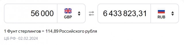 Британец потерял все при разводе, поэтому потратил сбережения, чтобы жить в военном фургоне