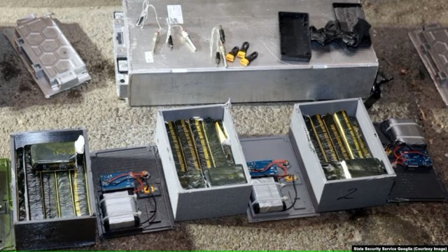 ⚡️В Грузии задержан груз взрывчатки для Воронежа