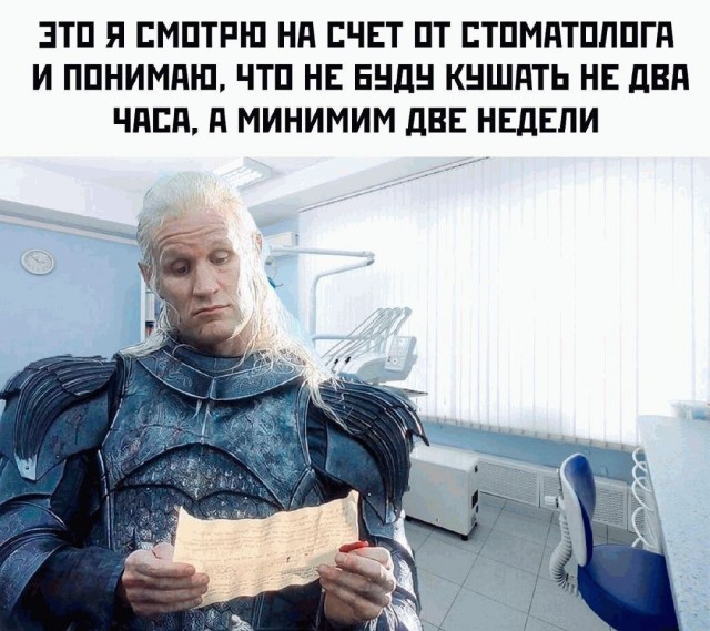 Прикольные комменты и картинки