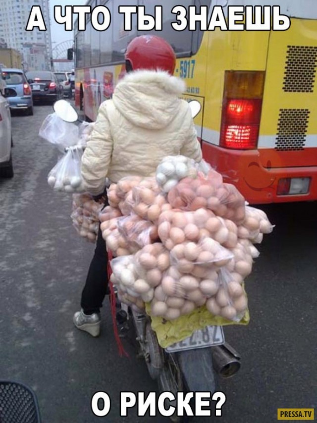 Какие-нибудь картинки