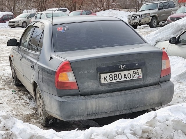 Привет, ЯПсосед