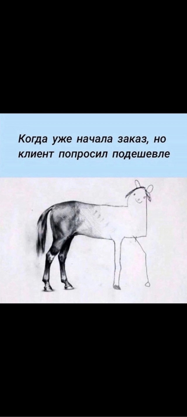 Завалялось тут случайно немного забавных картинок