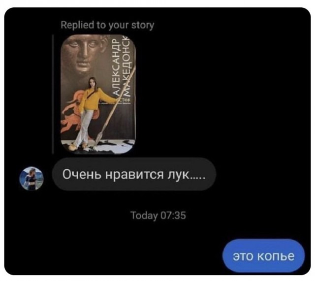 Всего понемногу. От 22.05.2024