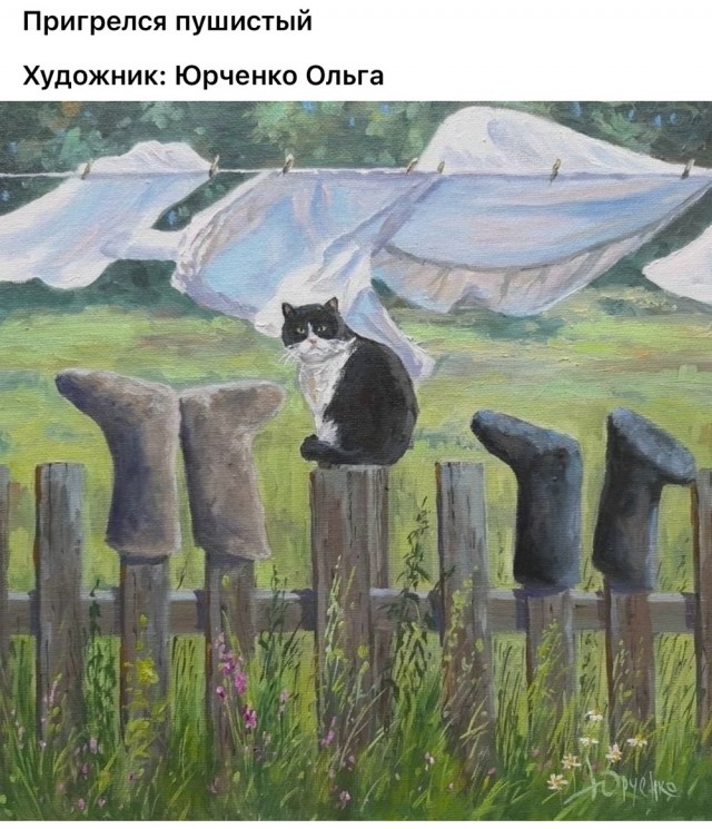 Арт-воскресенье