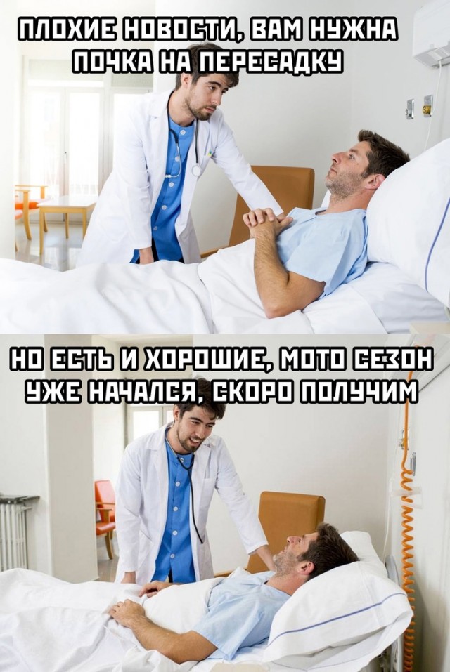 Немного картинок и прочей хреноты Vol. 30