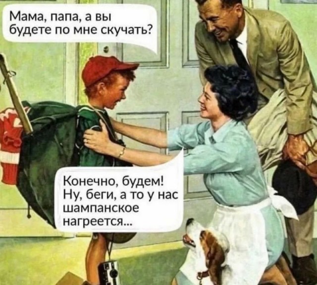 Завалялось тут случайно немного забавных картинок