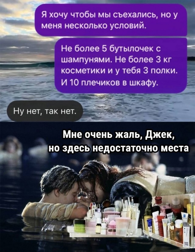 Так себе картинки 08.06.24