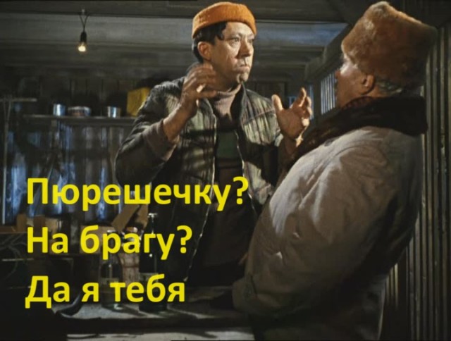 Домашний рецепт тётушки Синь
