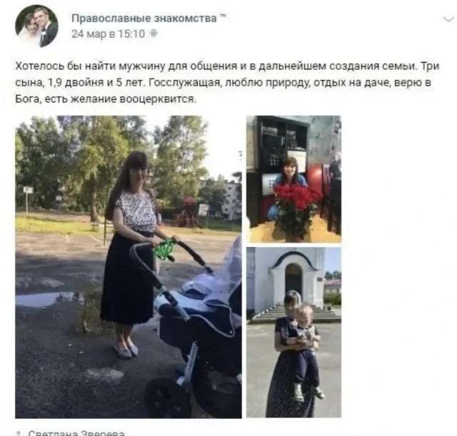 Разбирайте