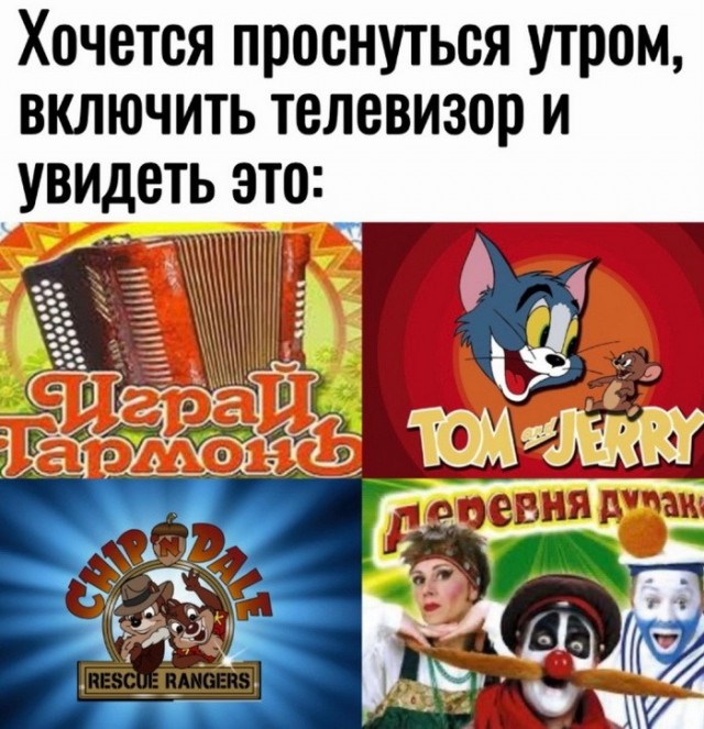 Картинки разные с надписями и без