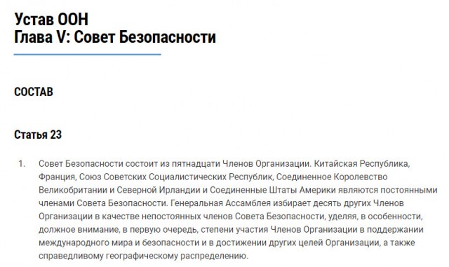 В Латвии активистку Елену Крейле приговорили к 3 годам тюрьмы за демонстрацию в окне российского флага
