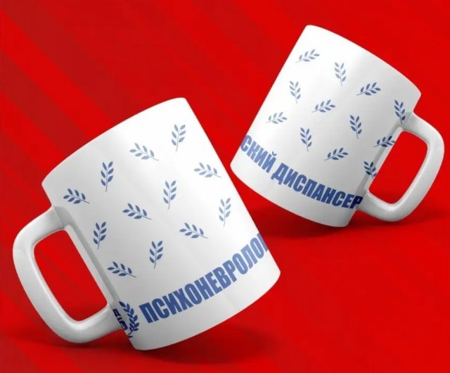 Бон аппетит!