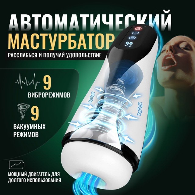 Почему интим услуги стоят так дорого?