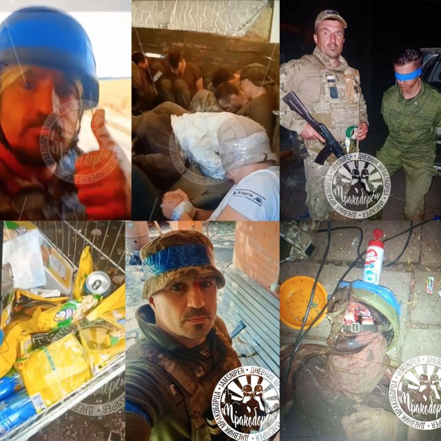 Добродетели в курской области