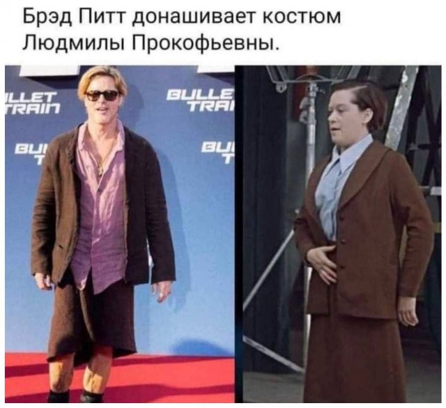 Народная меДИЧина 2001