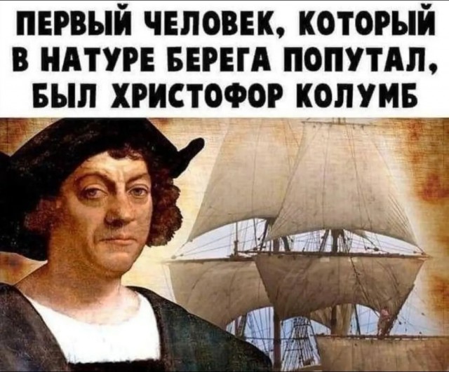 Картинки страдающего средневековья