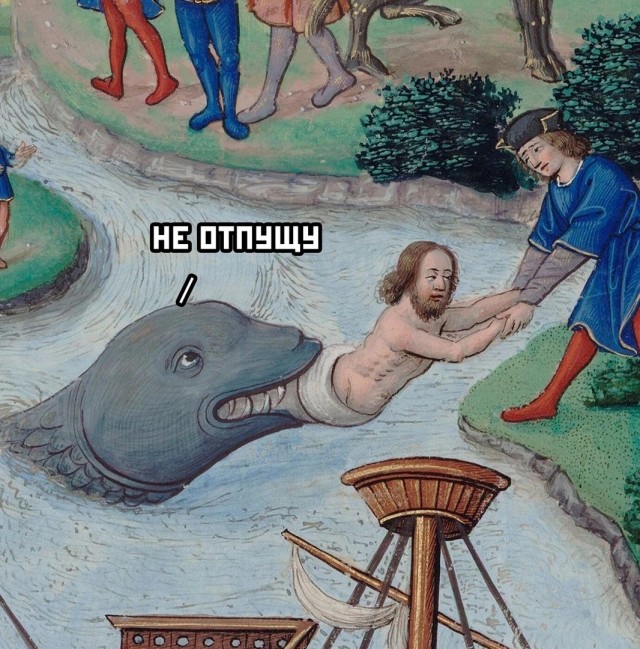 Давайте опубликуем