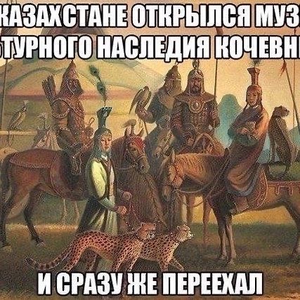 Быстрая деградация