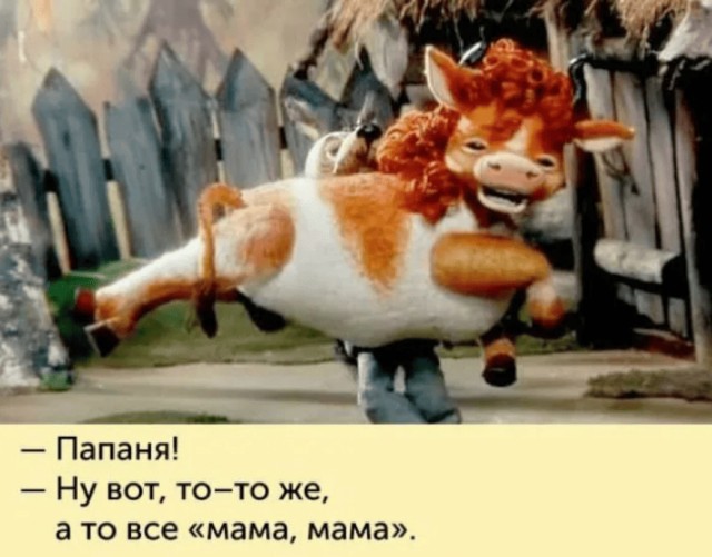 Баянисты в поколении