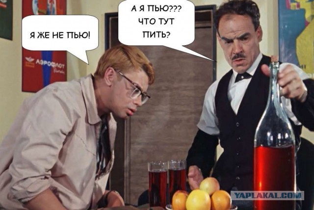 Мужик умер от анального виски — он поставил себе клизму с крепким алкоголем
