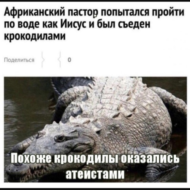 Картинки разные с надписями и без
