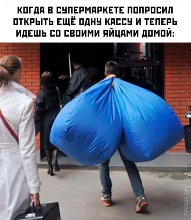 Веселые картинки в последний день февраля (28.02)