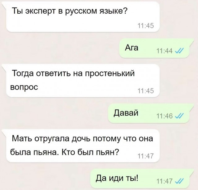 Завалялось тут случайно немного забавных картинок