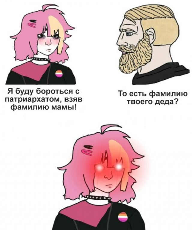 Веселые картинки в маленькую пятницу (28.05)