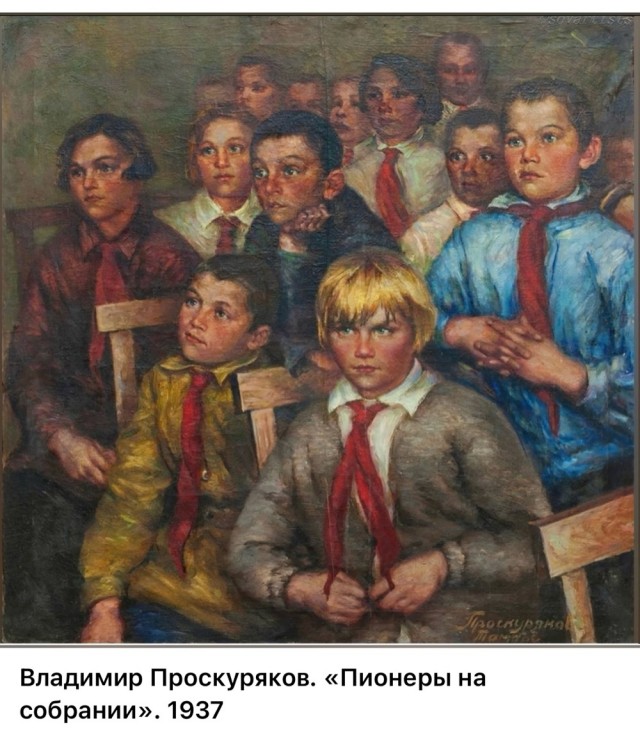 АРТ-Воскресенье