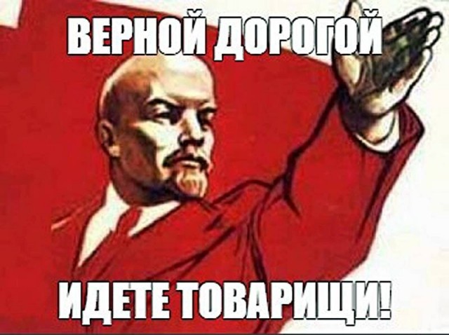 Почему низкая зарплата и скотские условия труда — путь к разрушению общества?