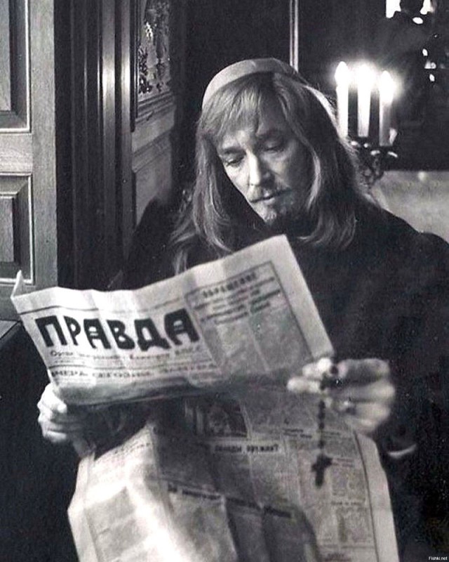 ​ Фотографии из прошлого нашей страны – 108