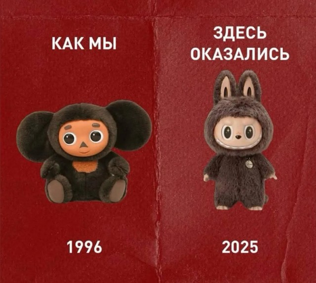 Завалялось тут случайно немного забавных картинок