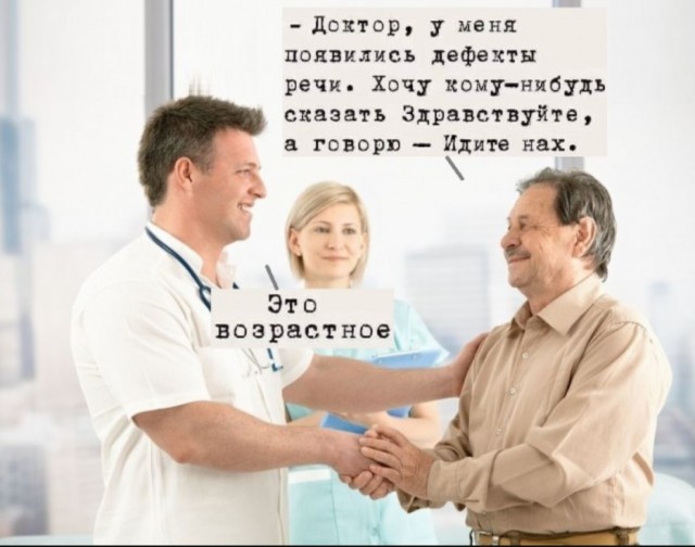 Так себе картинки 09.07.25