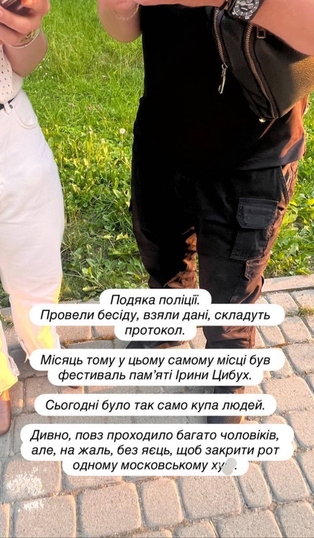 Россиянин с иконой покаялся за исполнение украинских песен