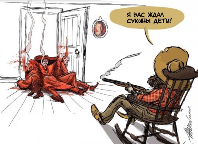 Сегодня ночью мне позвонил вампирBFW