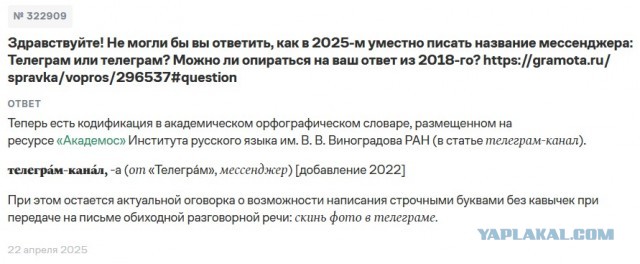 Минпромторг опубликовал таблицу повышения ввозных пошлин на автомобили