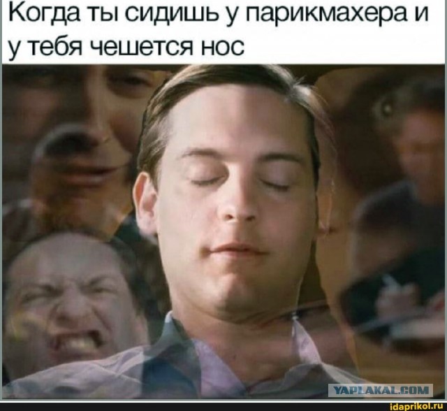 Немного картинок накануне выходных