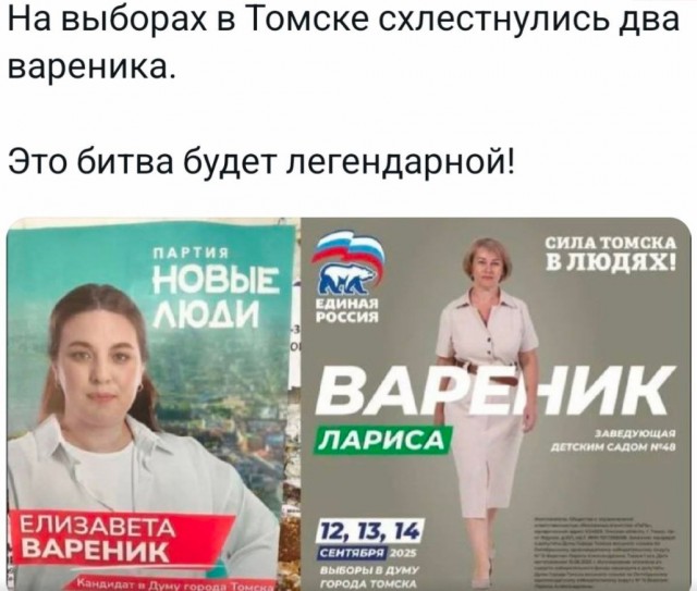 Веселые картинки в маленькую пятницу (24.09)