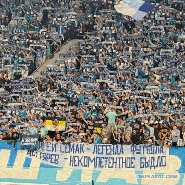 Не критикуйте и не обзывайте чиновников - это дорого