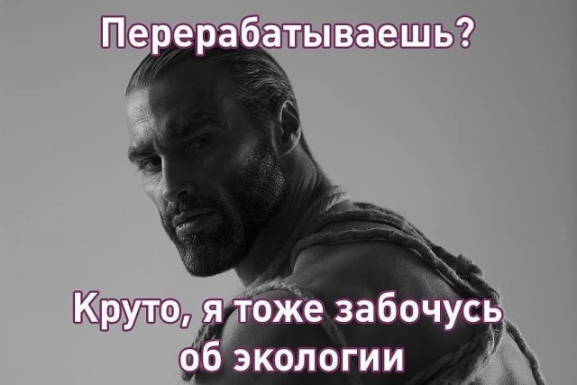 Веселые картинки в понедельник (29.09)