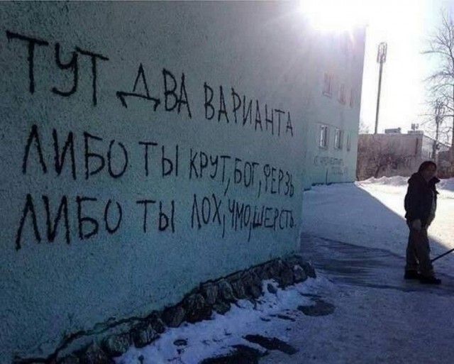 Немного картинок