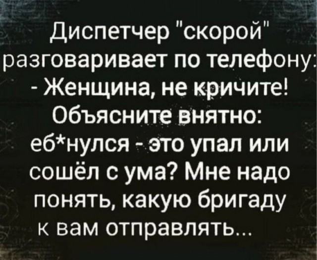Картинки для деградации 56 (разной степени свежести)