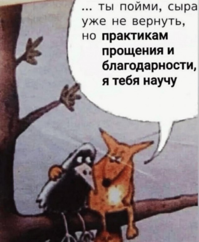 Веселое настроение в картинках