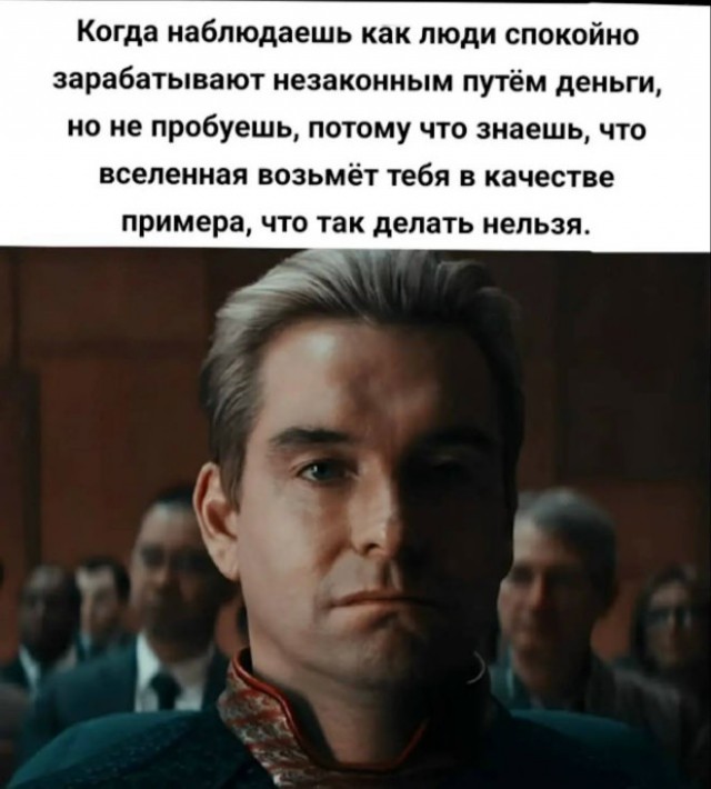 Веселые картинки в маленькую пятницу (15.10)