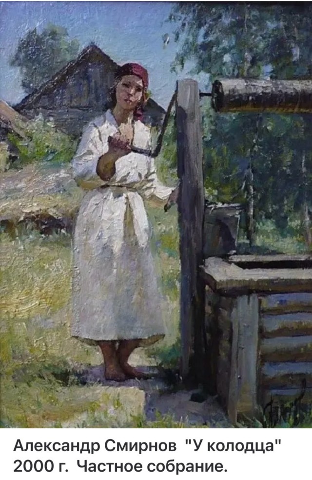АРТ-Воскресенье